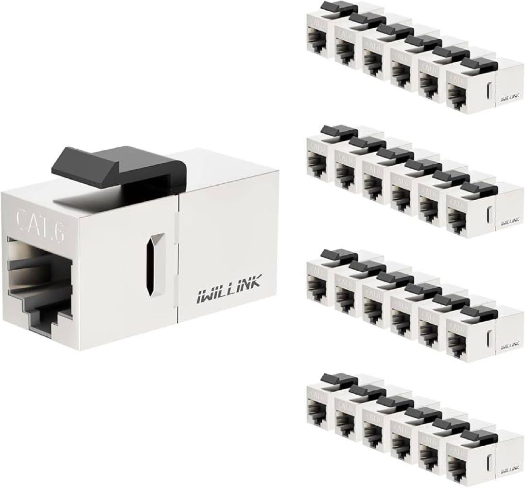 ♦️Cat6カプラー RJ45 Cat6シールドカプラー 25個パック シルバー