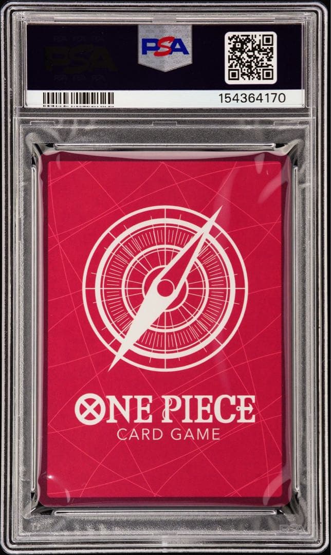 【PSA10】ロロノア・ゾロ シリアル