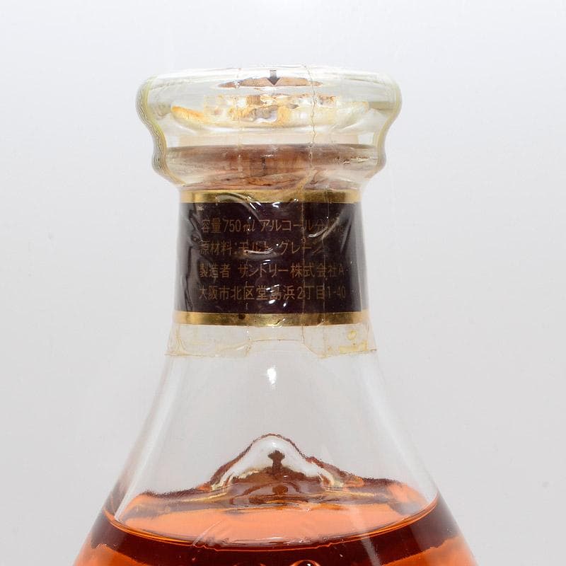 サントリー　ウイスキー　エクセレンス　750ml　ウイスキー