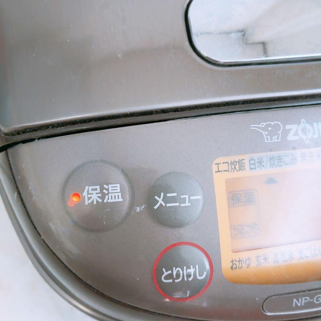 象印 IH炊飯ジャー NP-GK05型 2023年製 3合炊き 0.54L