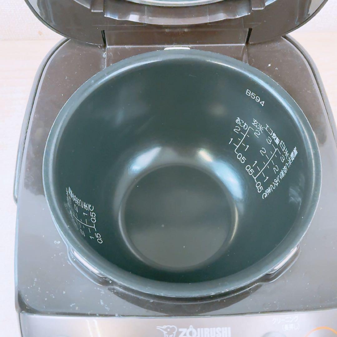 象印 IH炊飯ジャー NP-GK05型 2023年製 3合炊き 0.54L