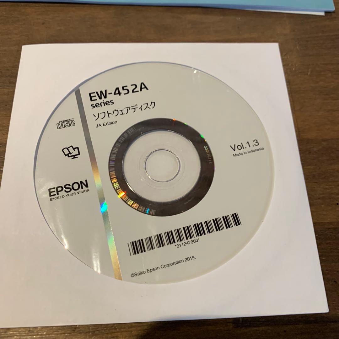 2022年製 EPSON　EW-452A　インクジェットプリンター　美品