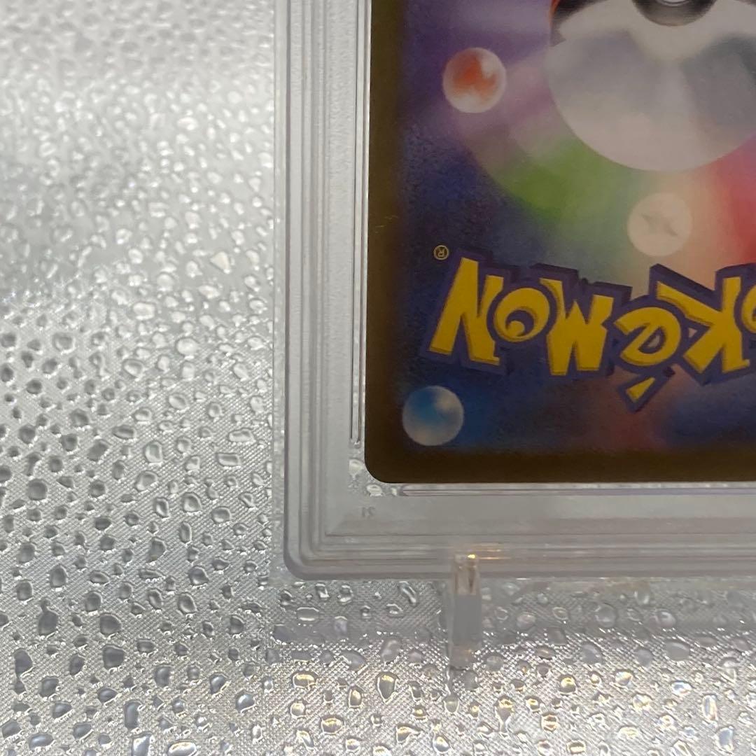 大特価 PSA10 マリィのモルペコAR 構築済みデッキ【ポケモンカード】