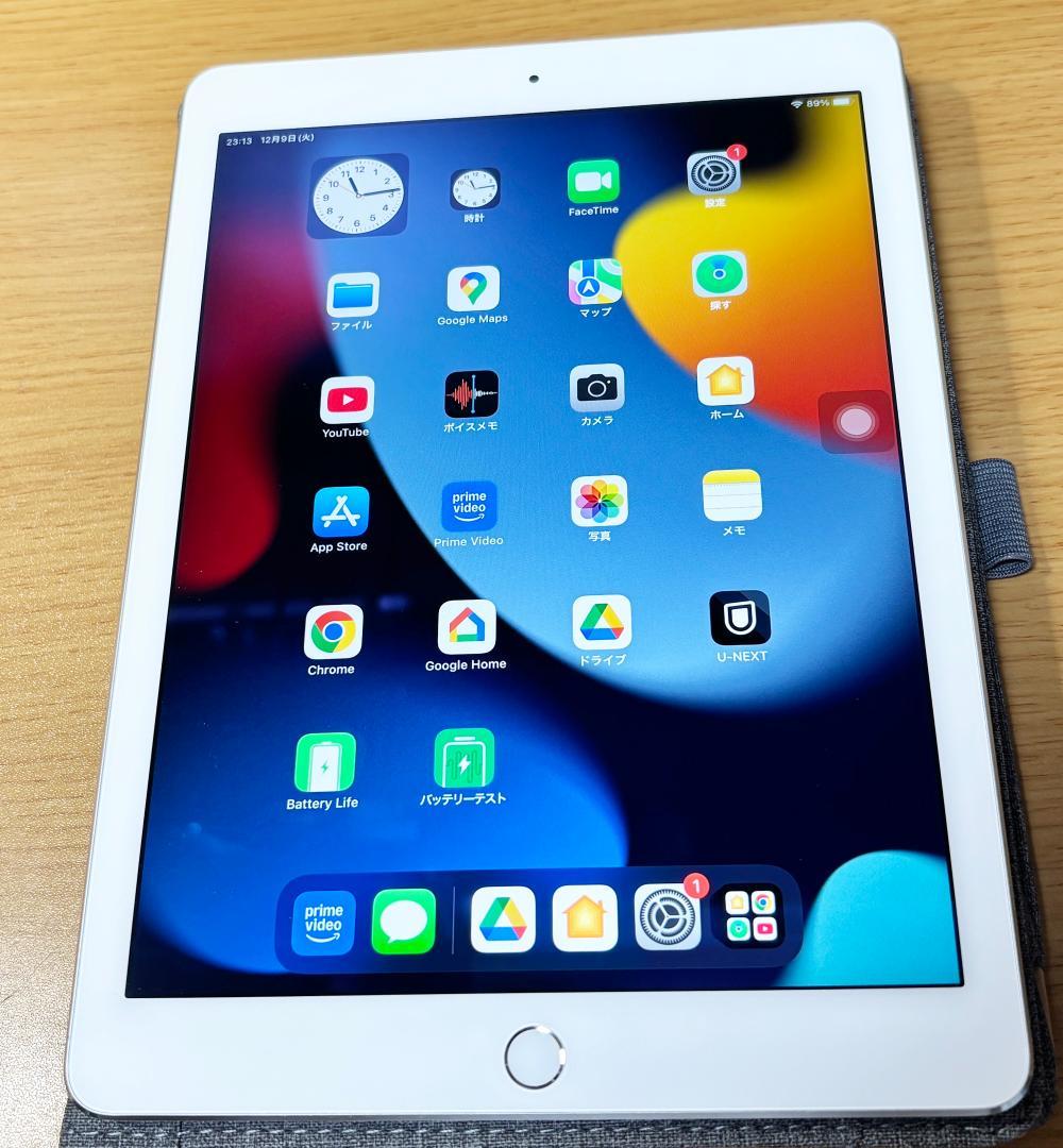 iPad Air2 16GB シルバーカバー付 バッテリー86% 診断済 即使用