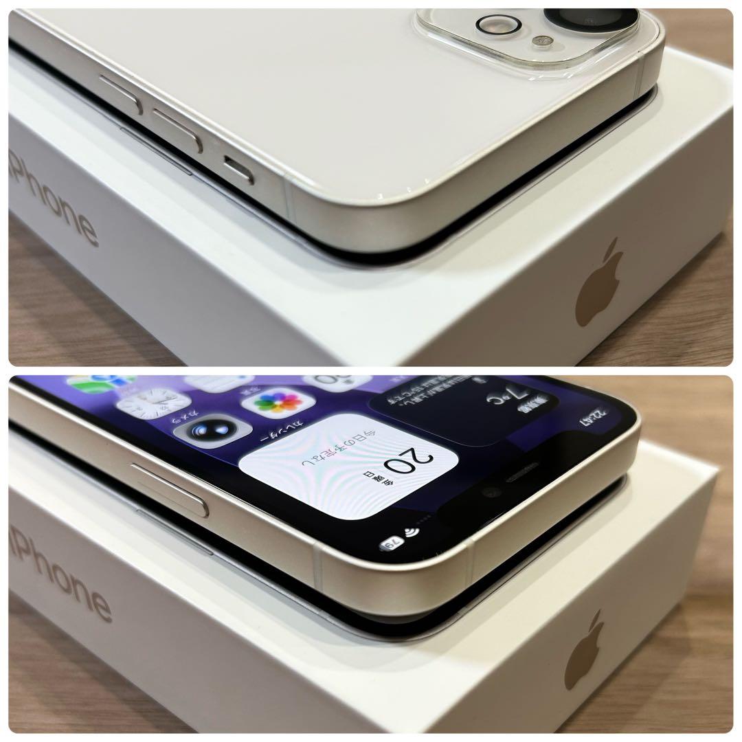 【超美品】iPhone 12 mini 本体 128GB SIMフリー ホワイト