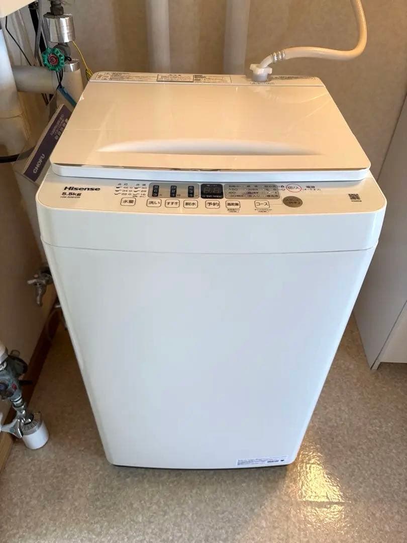 Hisense 縦型洗濯機 5.5kg ホワイト　2022年製　美品