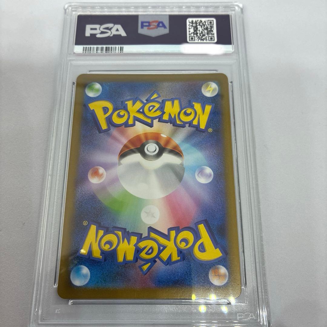 t*k様 ポケモンカード ビクティニ 271/SV-P プロモ 【PSA10】