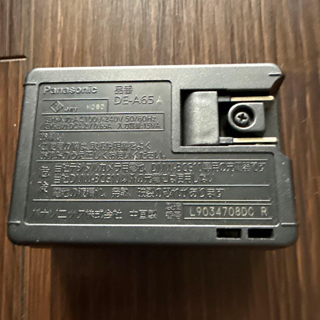 Panasonic　LUMIX DMC-TZ10