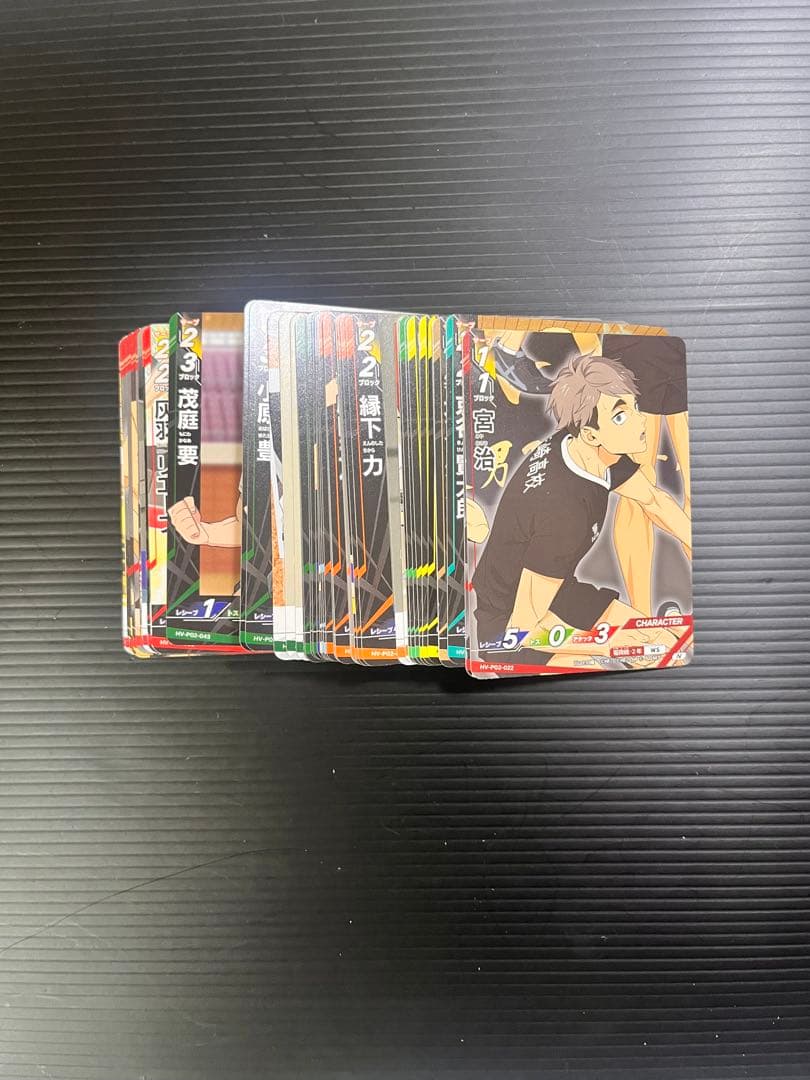 ハイキュー‼︎ バボカ　最強の挑戦者　角名倫太郎　まとめ売り