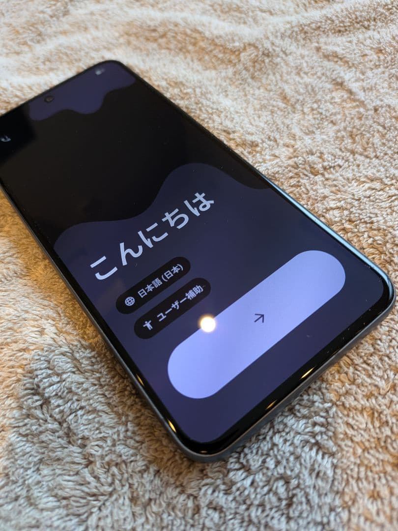GooglePixel8グーグルピクセル8Googleストア購入128GB黒