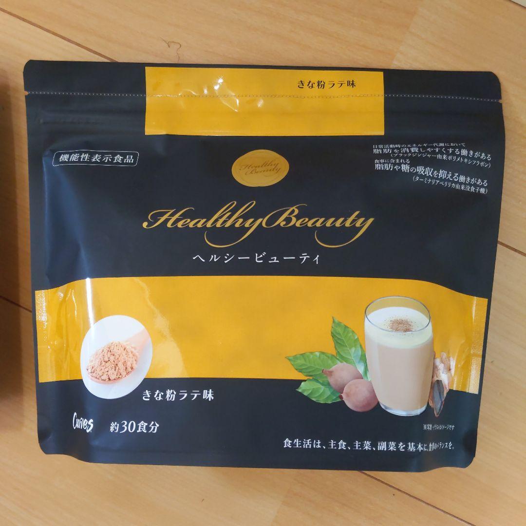 新品未開封　カーブスヘルシービューティきな粉ラテ味　30食
