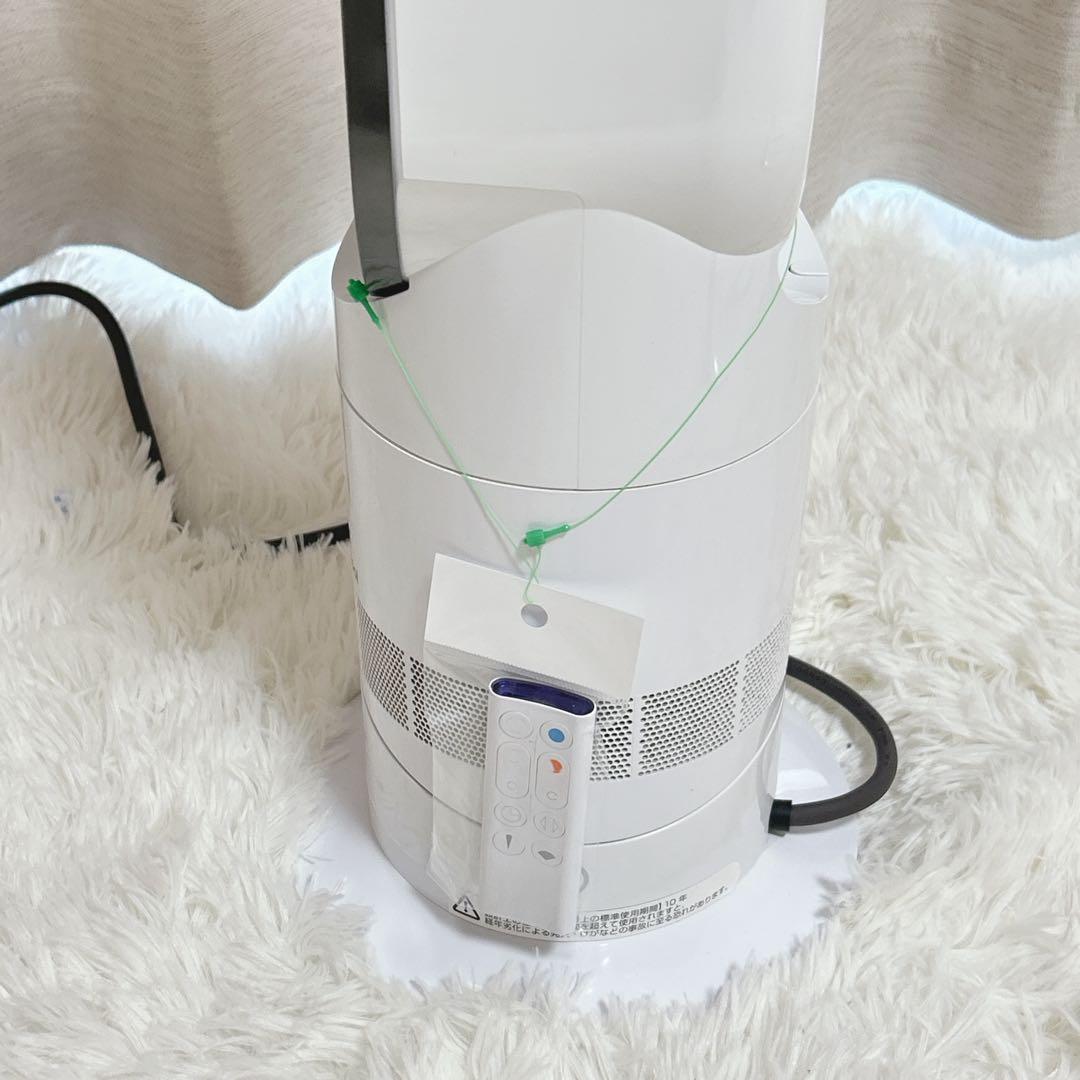 極美品　dyson ダイソン Hot&Cool AM09 ダイソン