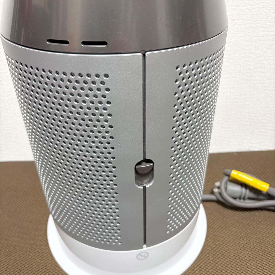 【美品】Dyson hot＆cool HP04 ダイソン 空気清浄機