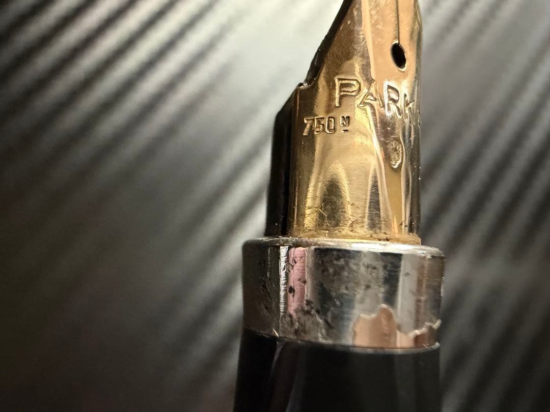 極美品 パーカー 75 万年筆 18K フランス仕様 バーメイル M 中字