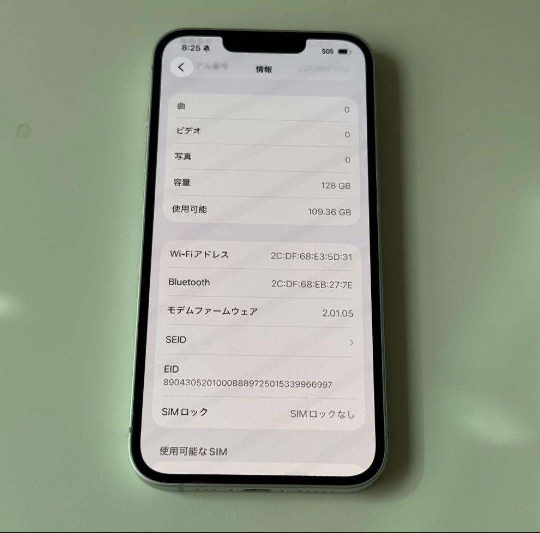 【バッテリー100％】【美品】iPhone 16e｜128GB｜SIMフリー