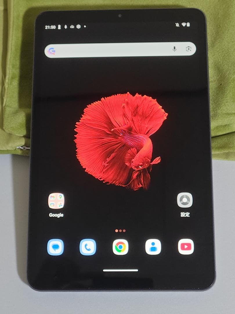 ALLDOCUBE iPlay50ｍini Pro