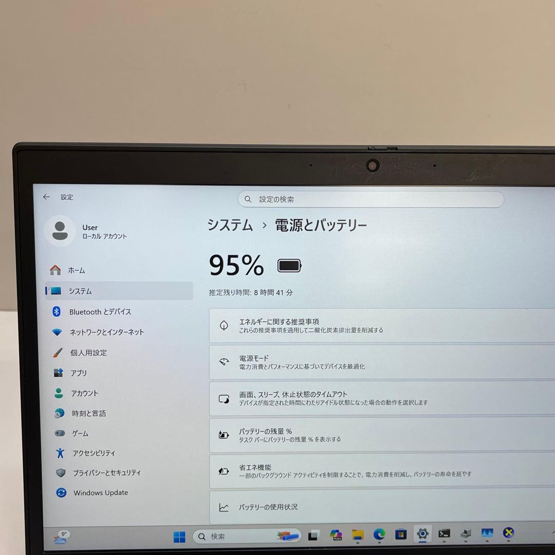 レノボThinkpad X13 Gen 1 i7-10510U 16GB 512