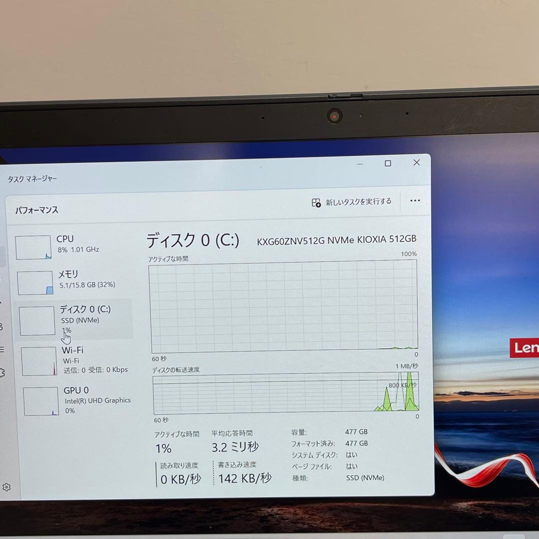 レノボThinkpad X13 Gen 1 i7-10510U 16GB 512