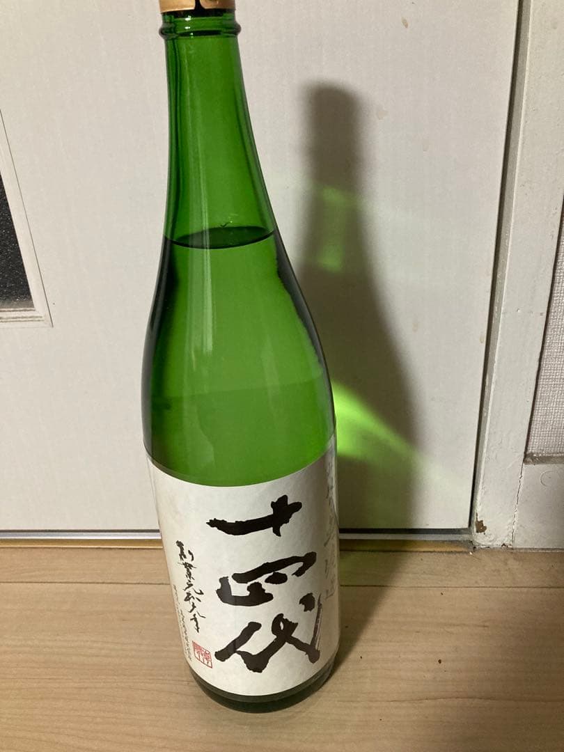 十四代 中取り純米吟醸酒　無濾過