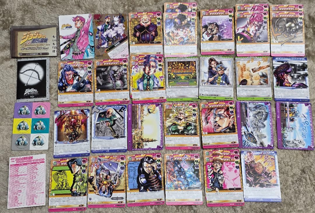 ジョジョの奇妙な冒険 ABC 吉良吉影スタートデッキ開封済