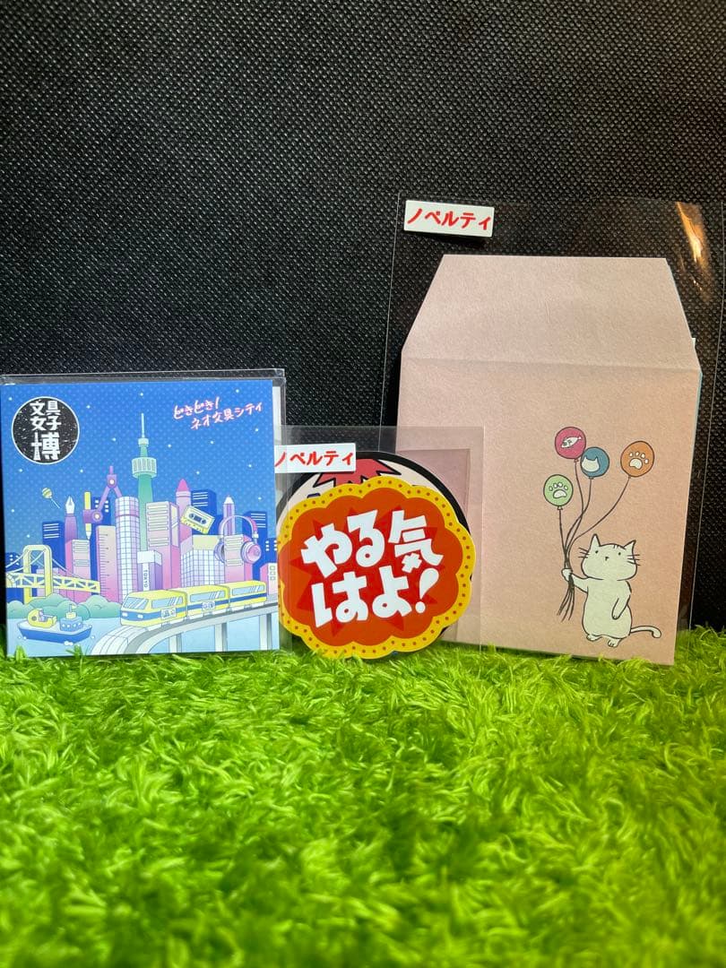【文具女子博東京限定】LePen 10色C.D.E.Fセット（2色は国内未 販売