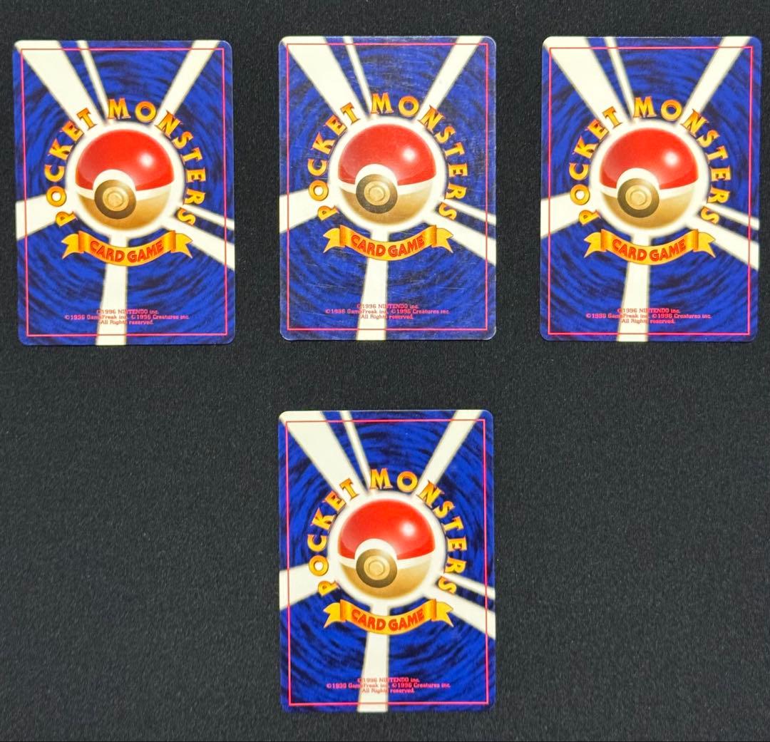 【旧裏面】ポケモンカード イワーク 3種 ＆ ハガネール（キラ） 4枚セット