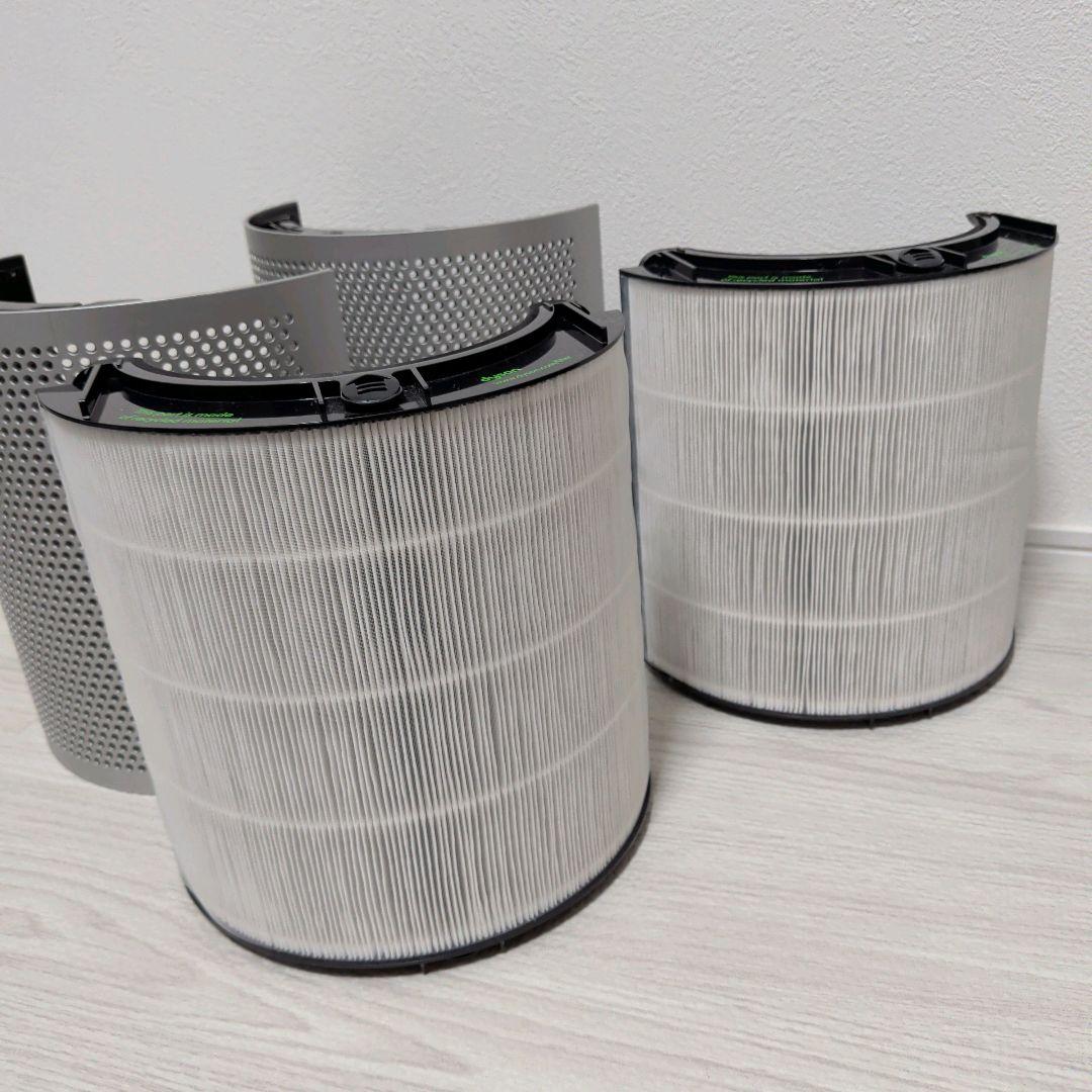 dyson ダイソン 空気清浄機能付き扇風機 TP07 2022年製