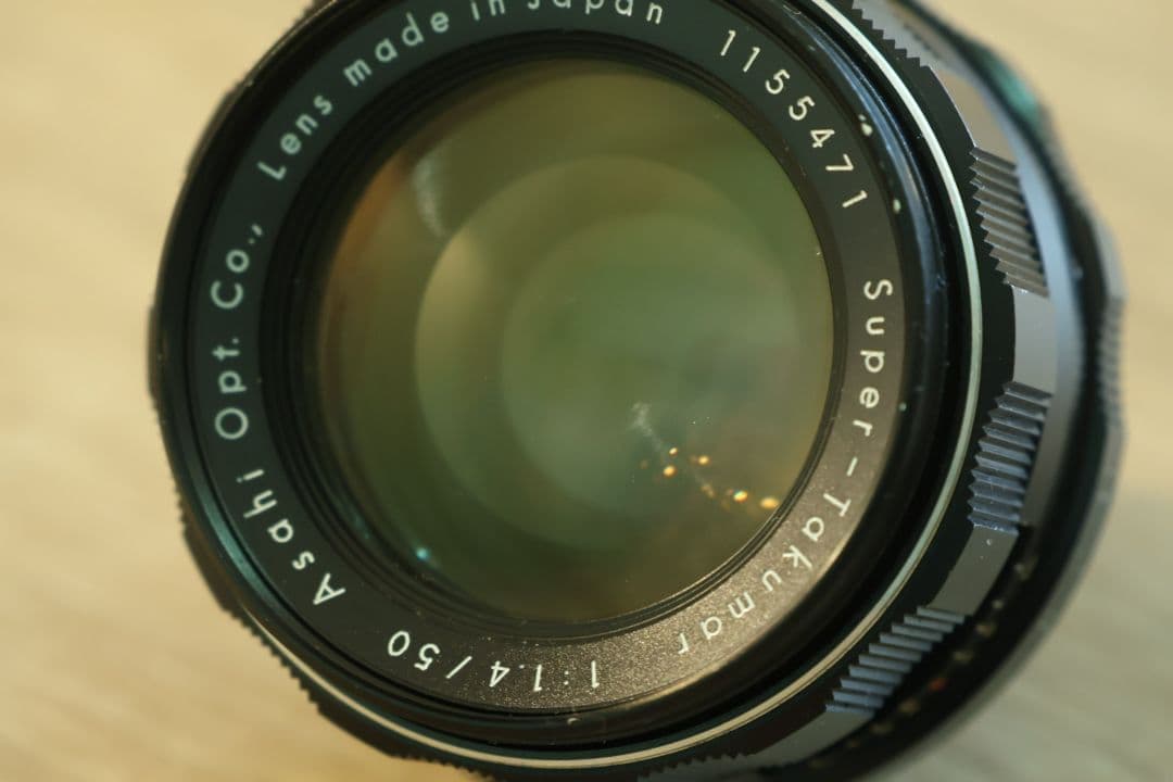 【8枚玉】Super Takumar 50mm f1.4 【前期型】