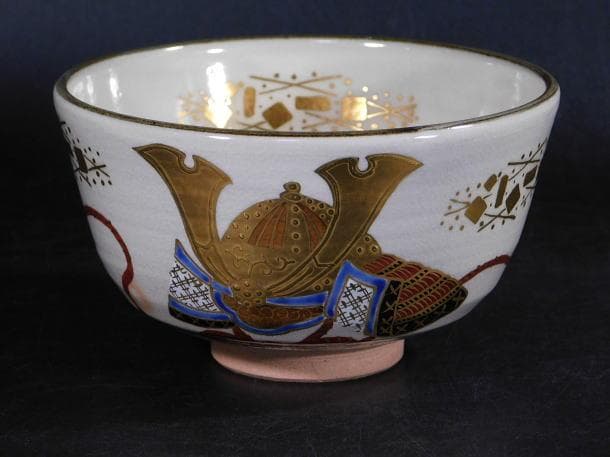 【茶道具　橋本　永豊　乾山写　兜文　茶碗（共箱）】