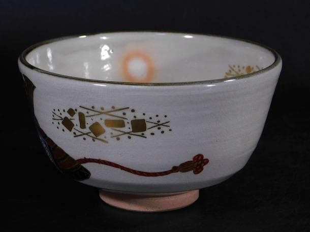 【茶道具　橋本　永豊　乾山写　兜文　茶碗（共箱）】