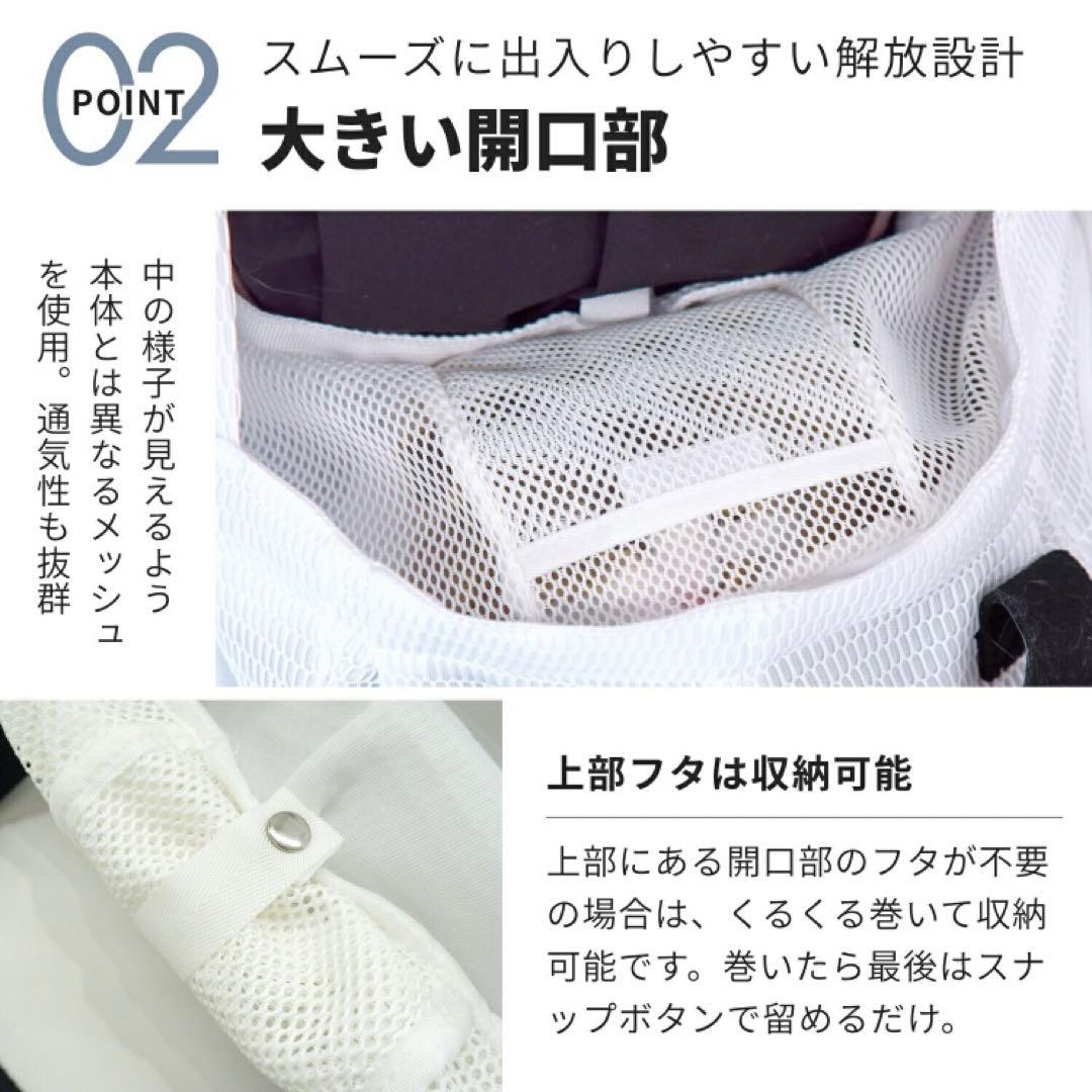 【未使用】ONEKOSAMA OINUSAMA キャリーバッグ　Mサイズ