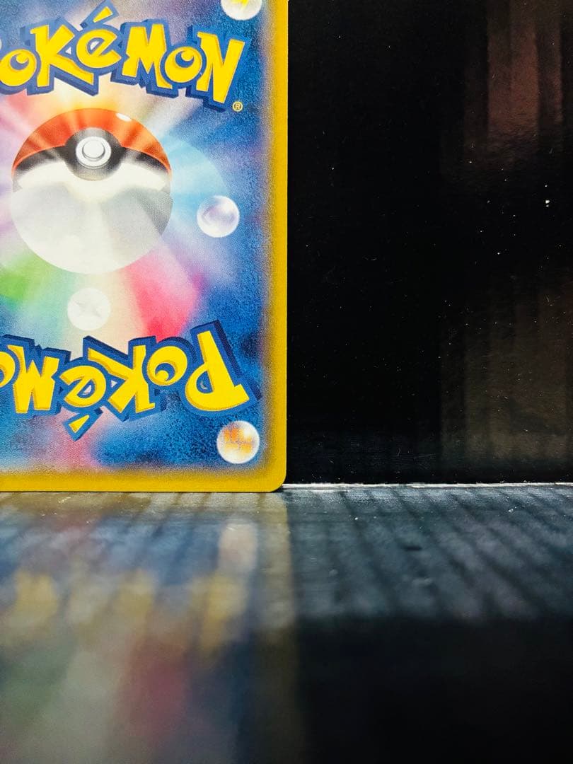 オカルトマニアSR ポケモンカード THE BEST OF XY 中古未使用品