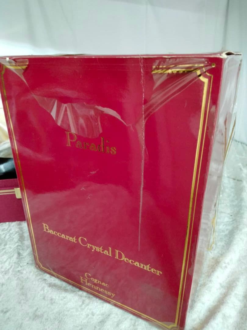 新品未開封【古酒】Hennessy　ヘネシー　パラディ　Baccarat　バカラ