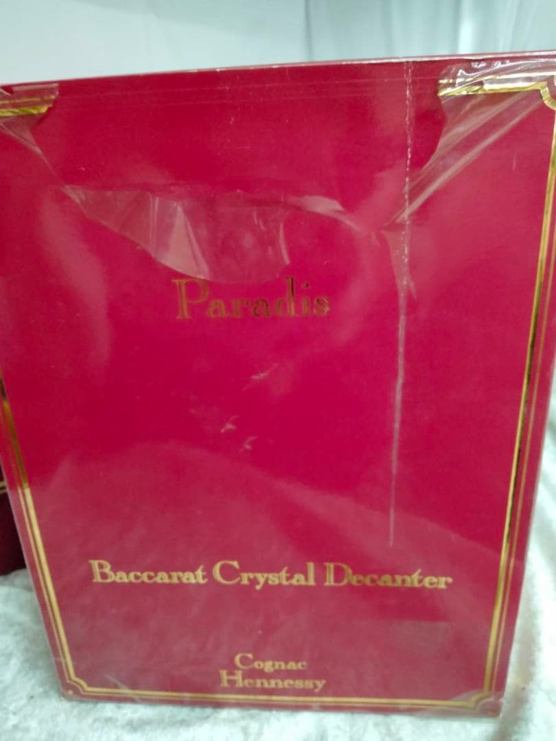 新品未開封【古酒】Hennessy　ヘネシー　パラディ　Baccarat　バカラ