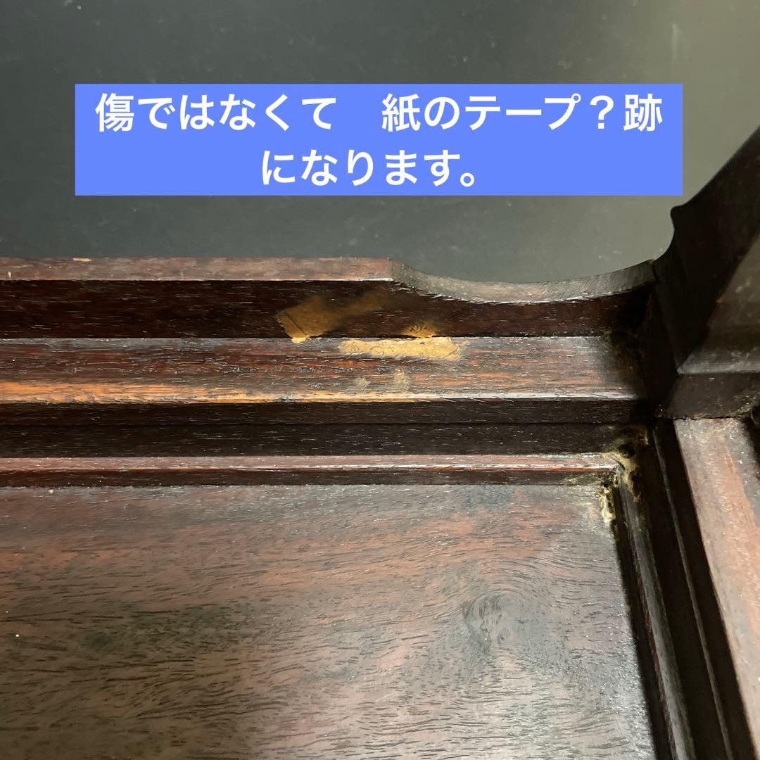 時代物　唐木花台　華道　花立て1