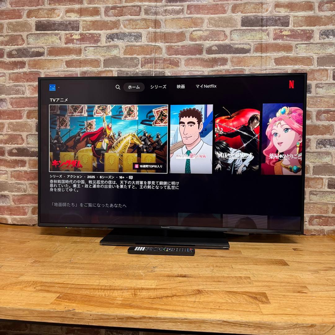 パナソニック 49V型 4K 液晶テレビ VIERA TH-49LX900