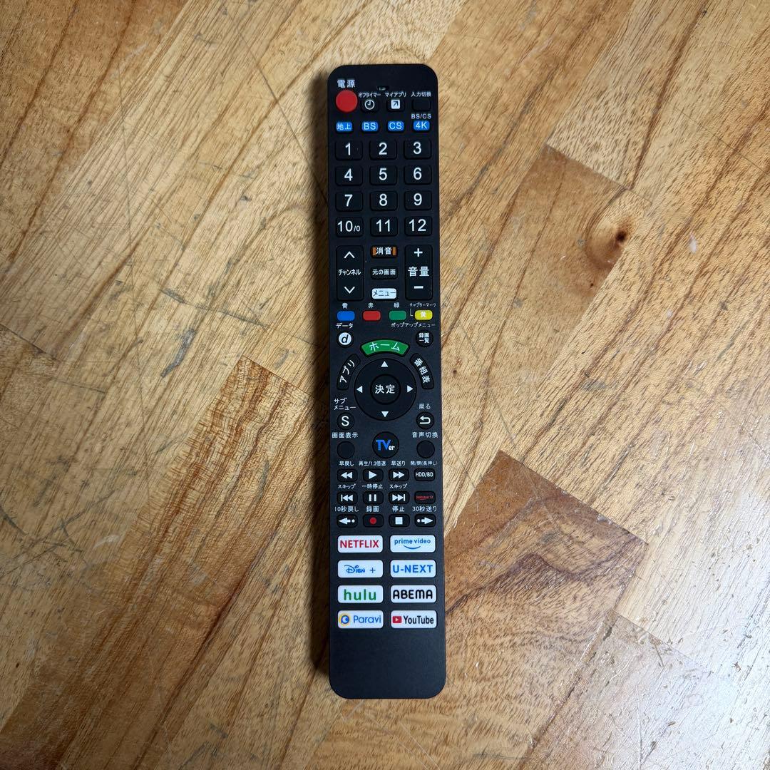 パナソニック 49V型 4K 液晶テレビ VIERA TH-49LX900