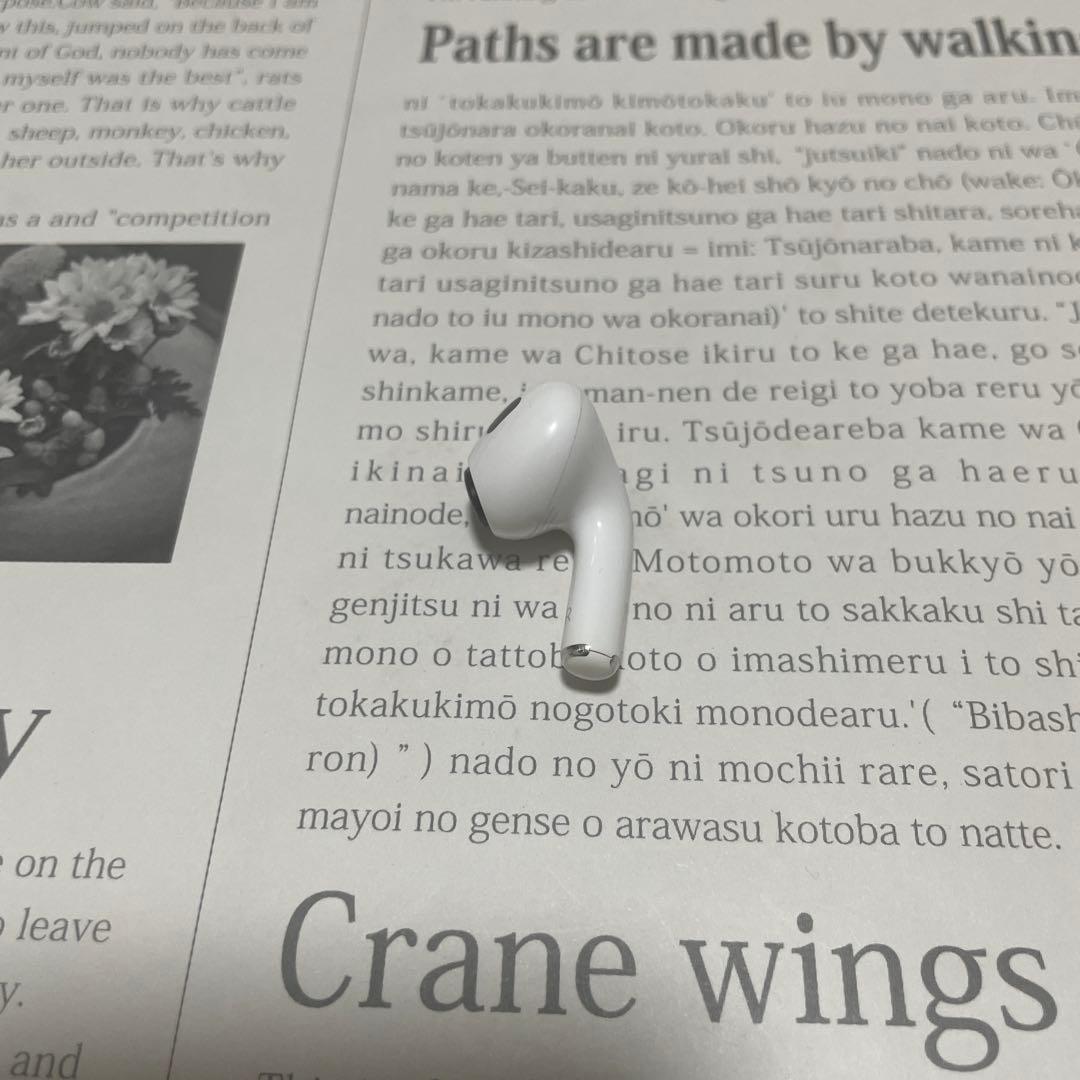 ⑩ 595974 Apple社純正品 AirPods Pro 第2世代 右耳のみ