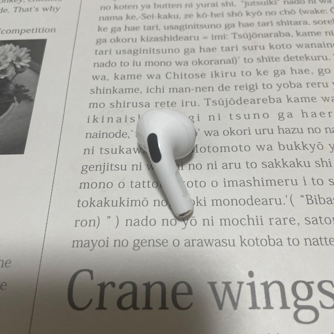 ⑩ 595974 Apple社純正品 AirPods Pro 第2世代 右耳のみ