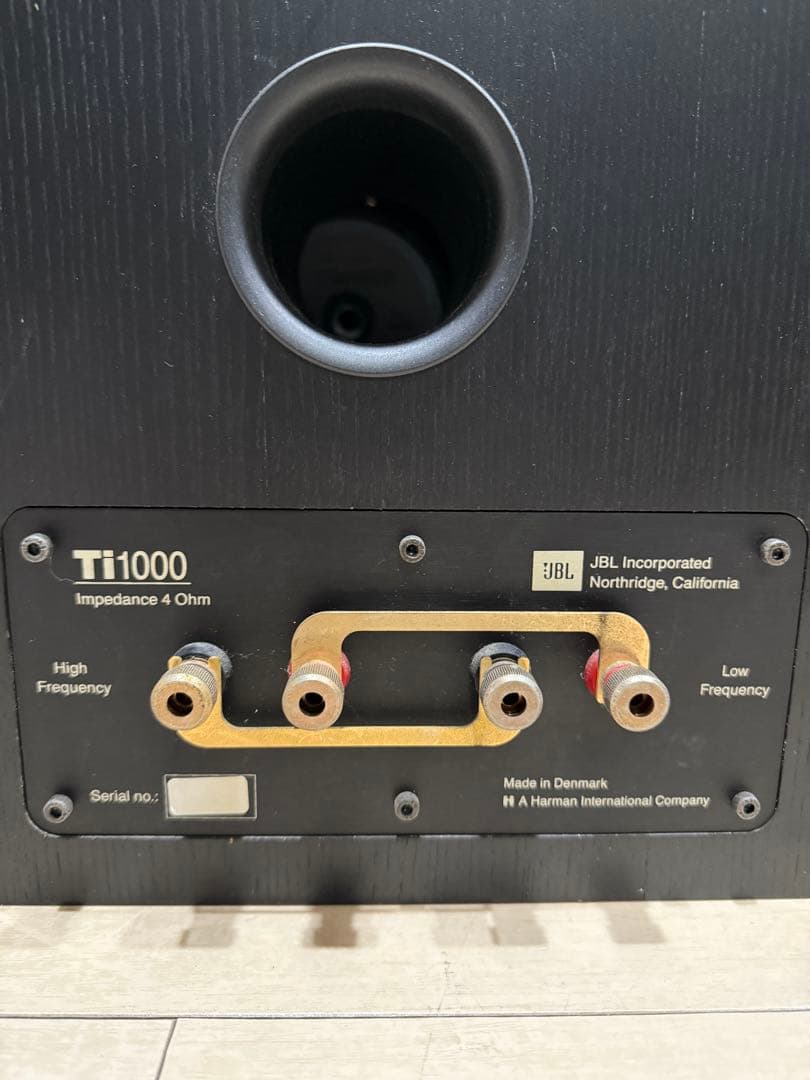 ①JBL Ti1000 左右ペア　デンマーク製 【①、②両方購入願います】