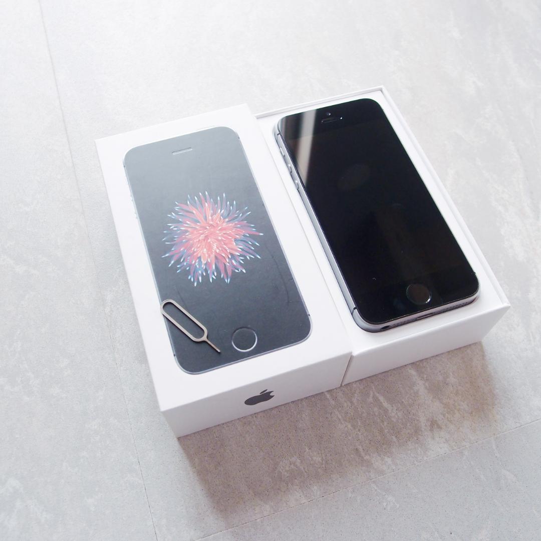 初代 iPhoneSE 第1世代 スペースグレイ 64GB バッテリー100%