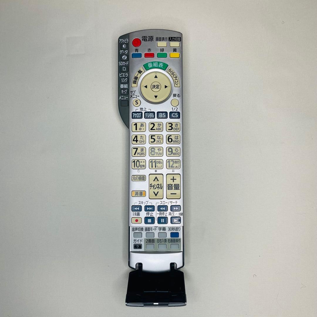 【美品】Panasonic VIERA TH-P42R1 プラズマテレビ