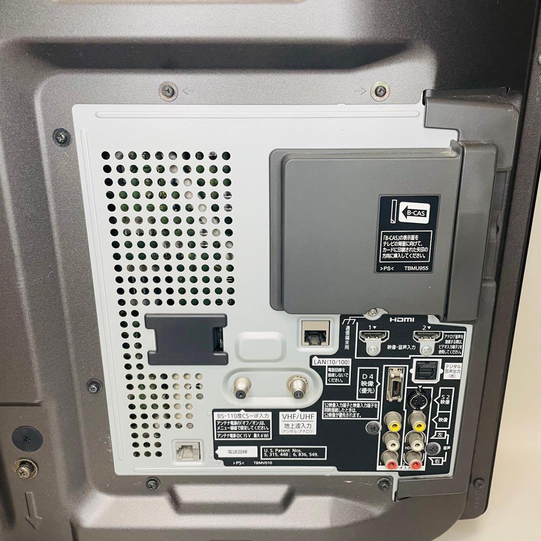 【美品】Panasonic VIERA TH-P42R1 プラズマテレビ