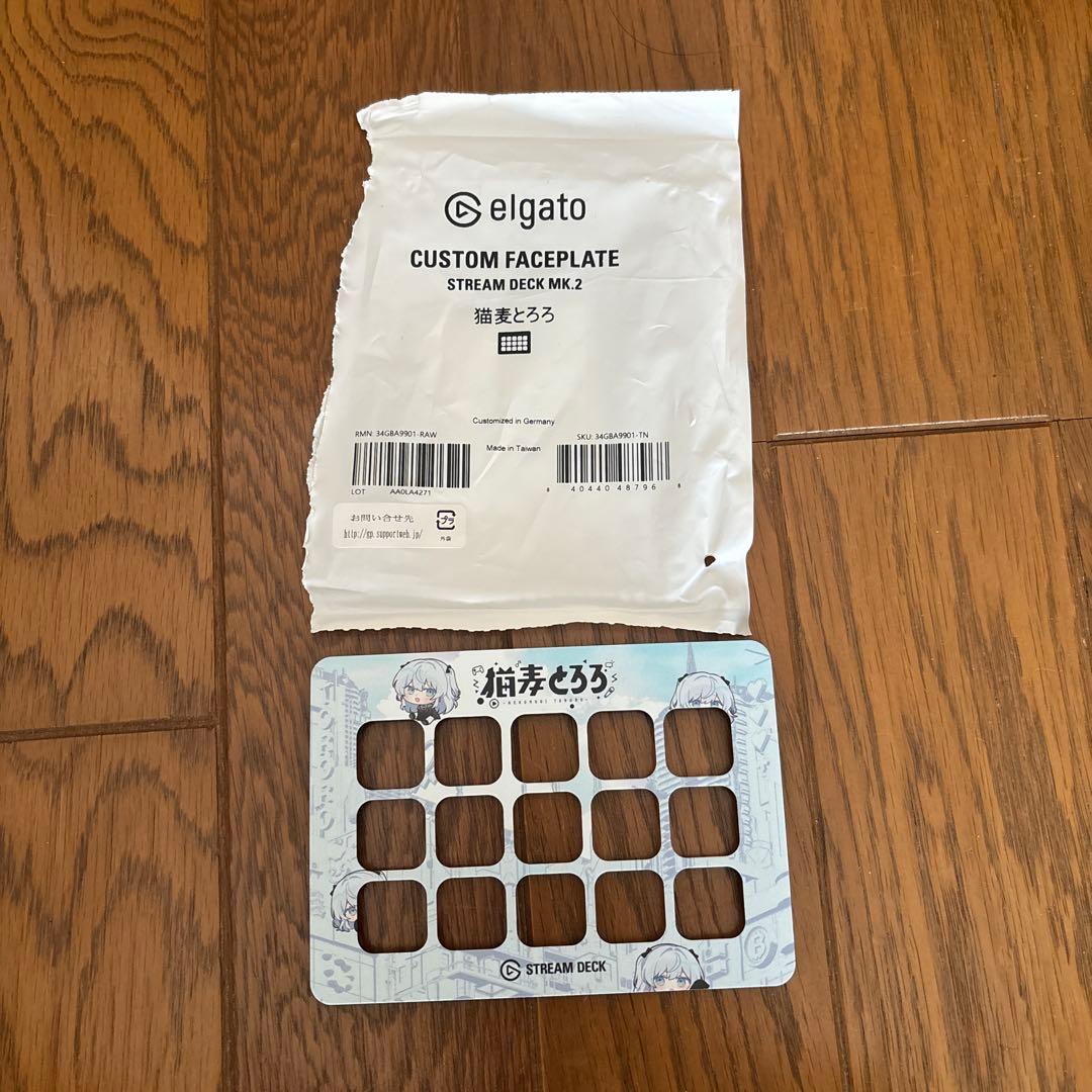 elgato Stream Deck MK2 猫麦とろろver