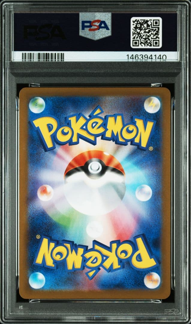 【PSA10 】ポケモンカード ゼクロムex BWR レシラムex 新ケース