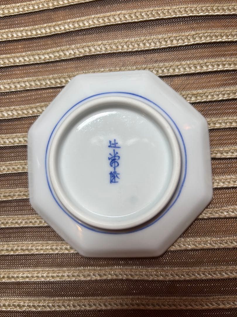 辻常陸豆皿５枚
