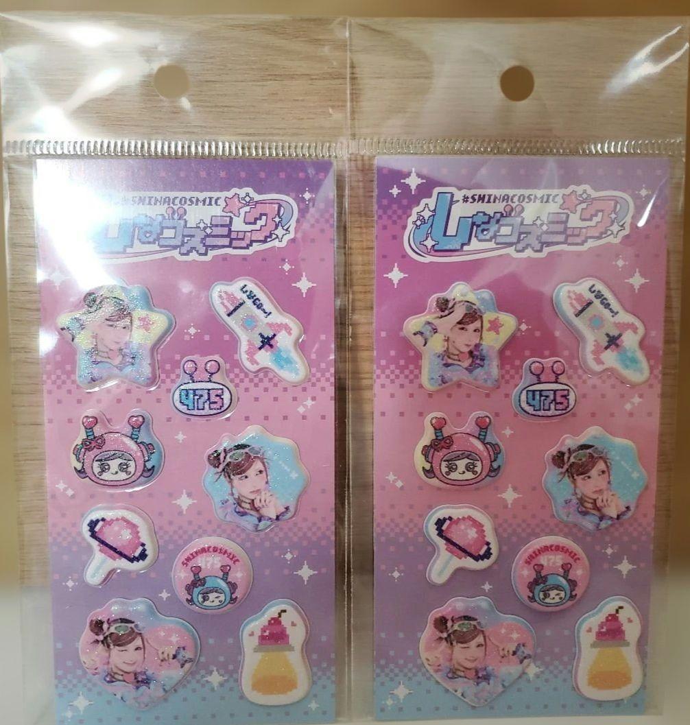 しなこ　pinaco　エンジェル夢みるとぅるりんパック　しなコズミック　シール