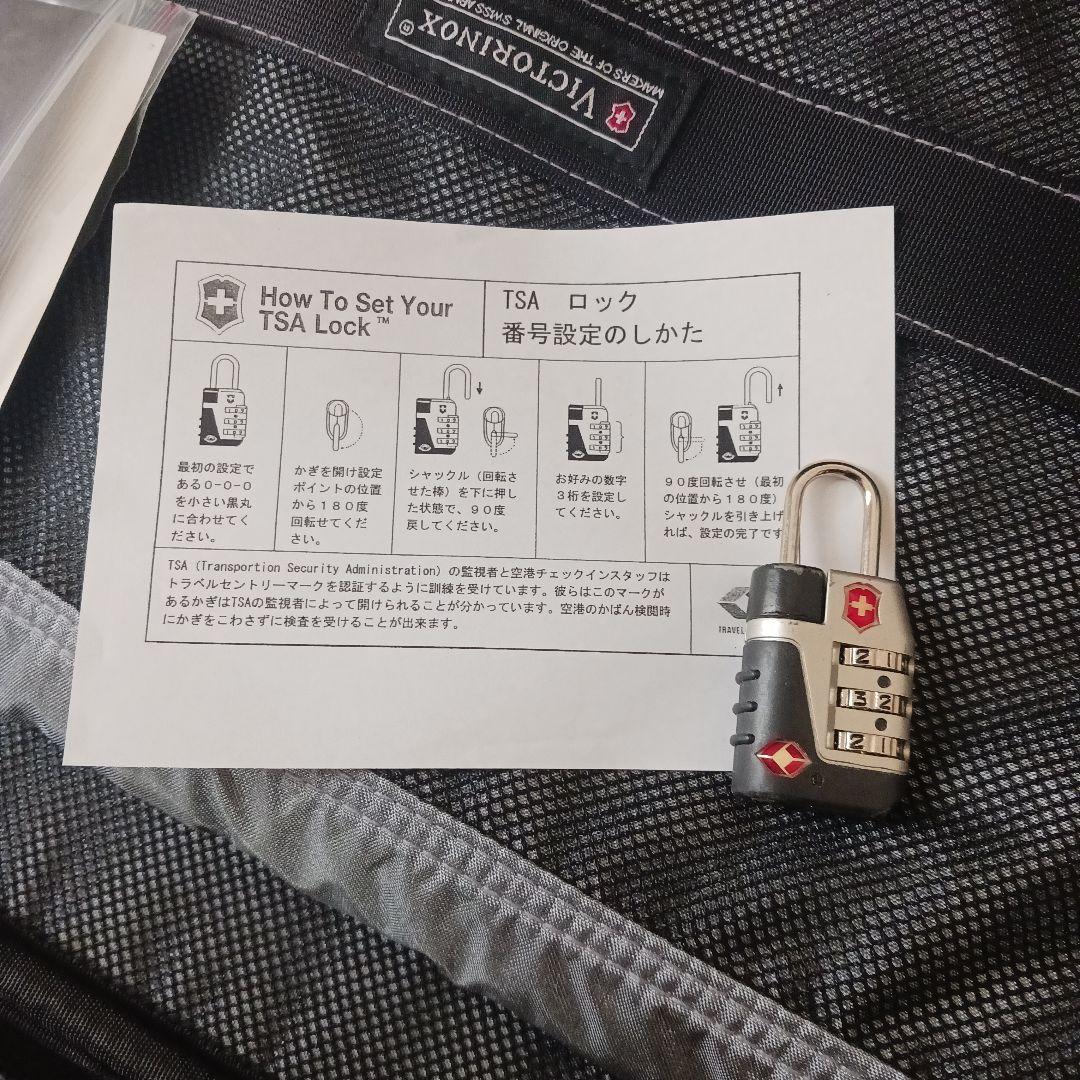 Victorinox 中型 スーツケース 2輪 スーツ収納 黒 ビジネス 旅行