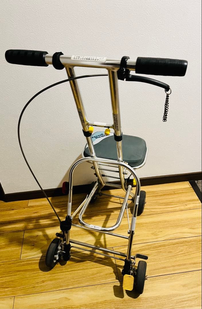 【座れる】幸和製作所 Walking Stecky ニューウォーキング 折り畳み