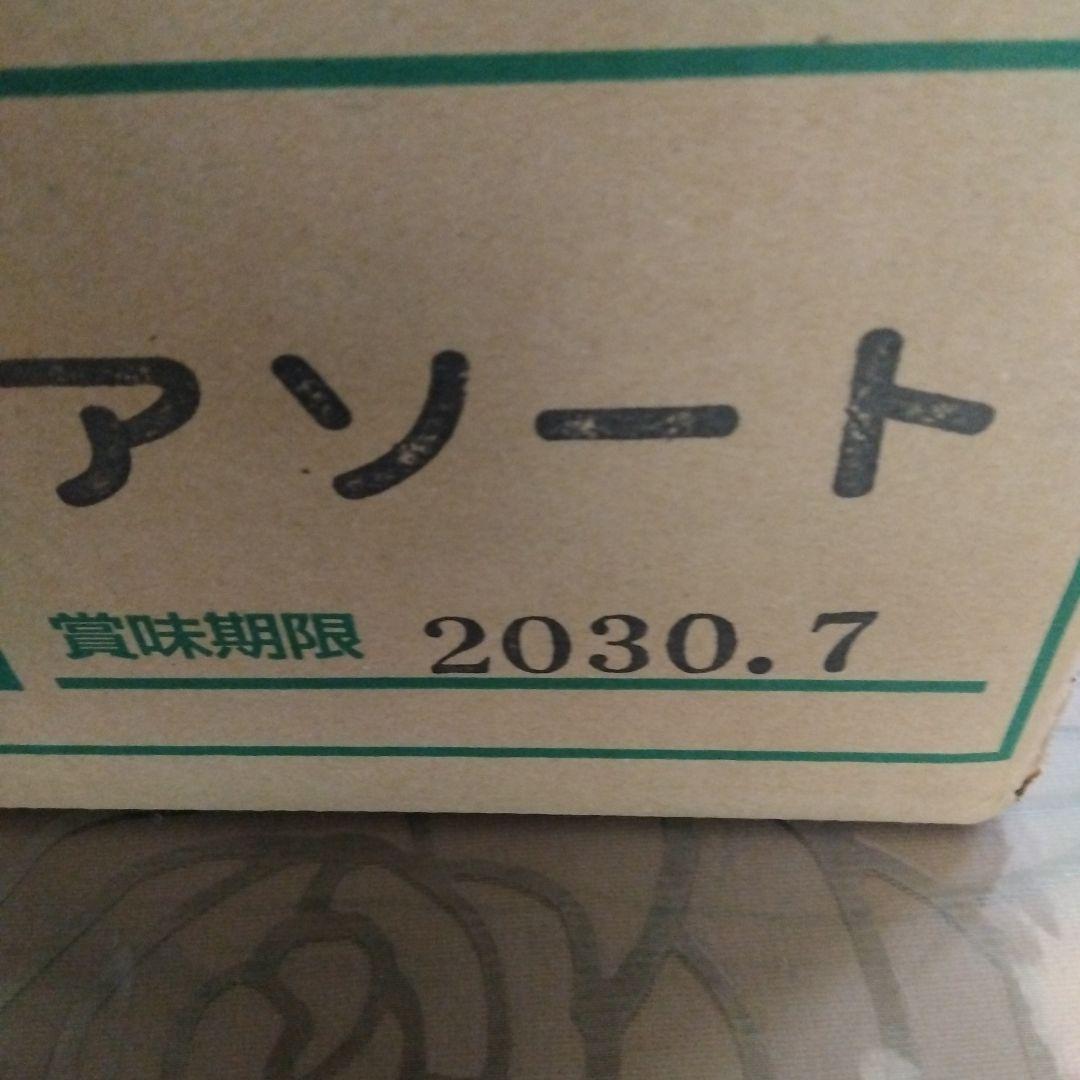 アルファ米30袋 10種類✕３　 賞味期限 2030年７月 たっぷり4年半